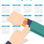 03-use-a-calendar-to-keep-on-schedule